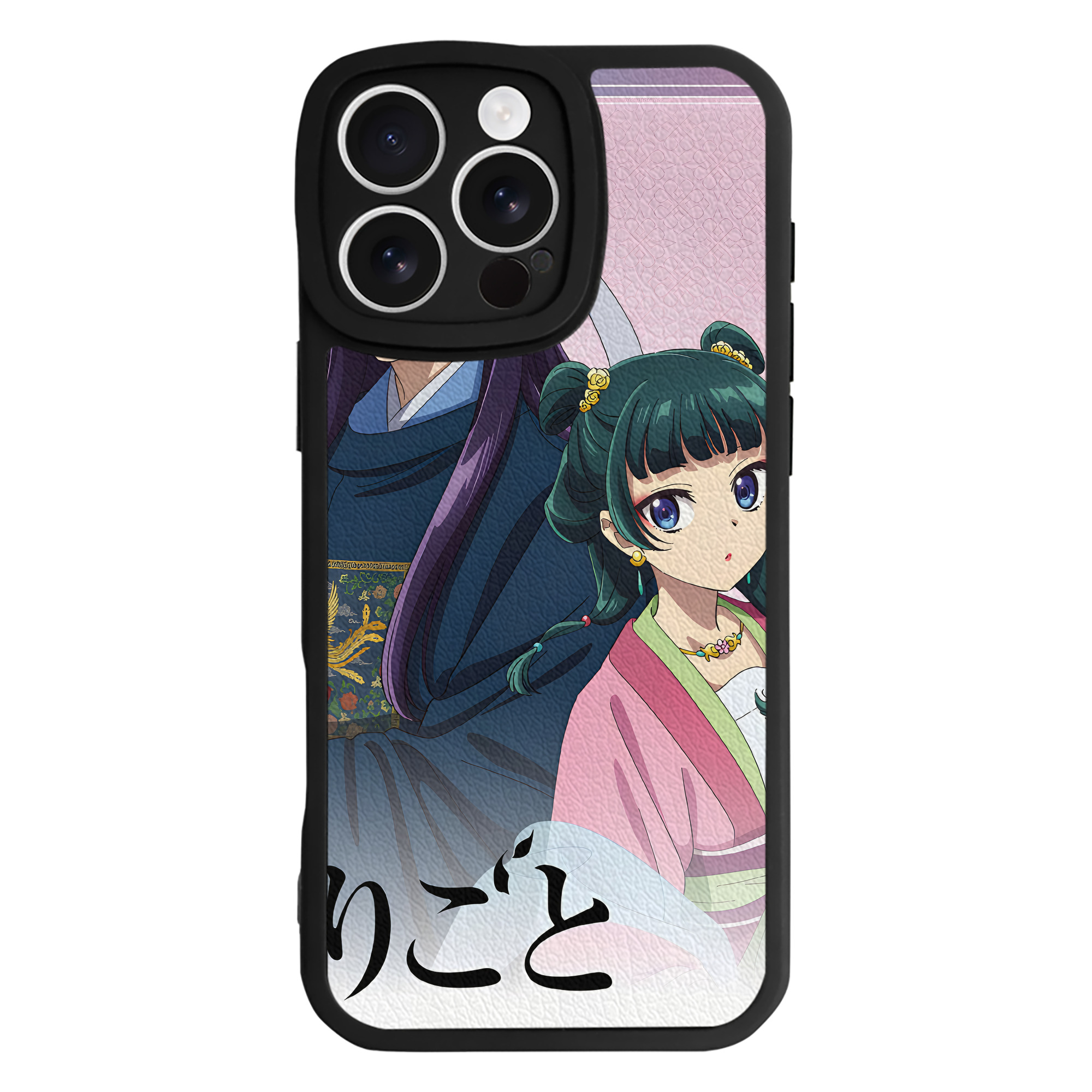 （画像用） 薬屋のひとりごと The Apothecary Diaries 【iPhone 16シリーズ対応】シリコンスマホケース（レザー調） 材質：シリコン